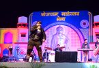 Sharad Sharma gave the presentation of Tumse Milke Dil Ka Yeh Haal Kya Karein