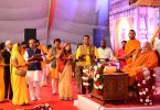 Bhopal should be renamed Bhojpal, Rambhadracharya demanded from the Chief Minister
