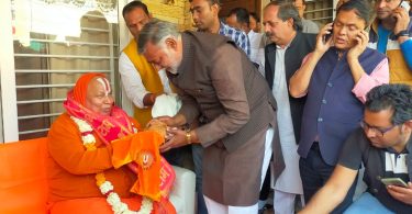 Opponents are unable to digest the popularity of Dhirendra Shastri: Rambhadracharya Maharaj