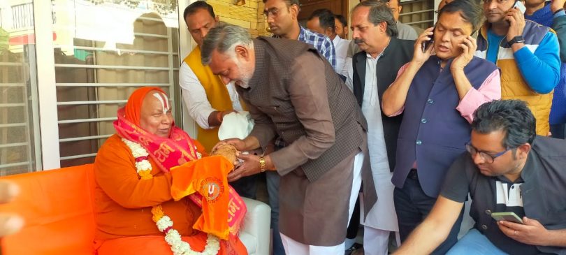 Opponents are unable to digest the popularity of Dhirendra Shastri: Rambhadracharya Maharaj
