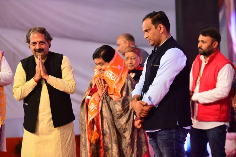 Culture Minister Usha Thakur should talk to CM and make Bhopal Bhojpal: Jagadguru Rambhadracharya Maharaj