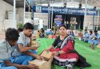 BHEL School