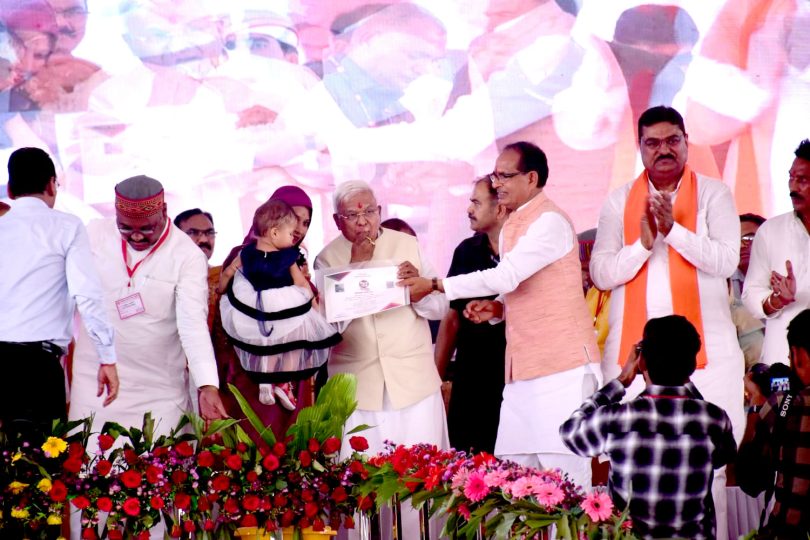 The state government is running according to the ideals of Baba Saheb: Chief Minister