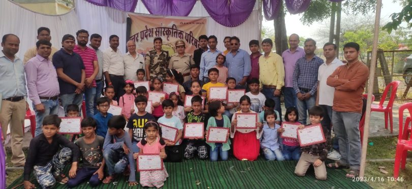 Coloring drawing competition for creative development in children
