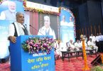Employees State Insurance Corporation will now run Insurance Hospital