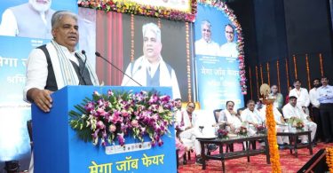 Employees State Insurance Corporation will now run Insurance Hospital