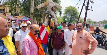 Road work is closed for one and a half month, residents expressed protest