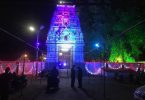 The festival will conclude on June 4 with Srinivasa Kalyanam and Bhandare.