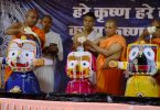 Lord Bhagannath's fever begins, will remain ill for 14 days after bath