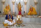 Dadaji Dham's foundation day celebrated with enthusiasm