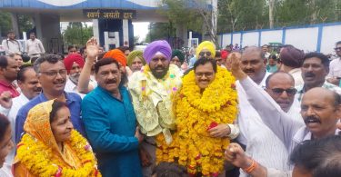 Farewell given to officers and employees retiring from BHEL