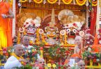 Devotees danced in Hare Krishna's kirtan, people welcomed by showering flowers