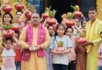 Navachandi Ritual Mahayagya Yagya started with Kalash Yatra in Ratibad