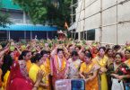 For the inauguration of the newly built Ram temple, a procession was taken out with drums and bangs