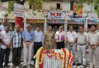 Precious gift of environment lovers and social workers to the society