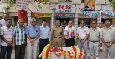 Precious gift of environment lovers and social workers to the society