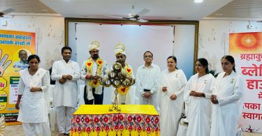 Internal empowerment can solve the problems of life: Dr. Prem Masand