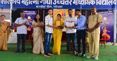 Honored by giving shield, citation to the students who topped the board exams