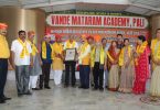 Prof. Sanjay Dwivedi honored with Pt. Vishnu Prasad Chaturvedi Sahitya Alankaran