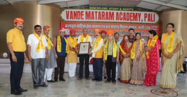 Prof. Sanjay Dwivedi honored with Pt. Vishnu Prasad Chaturvedi Sahitya Alankaran
