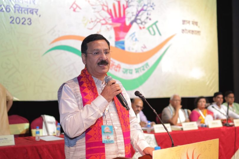 By 2030, every fifth person in the world will speak Hindi: Prof. Dwivedi