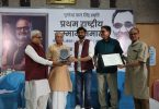 The first responsibility of journalism is towards the citizens.