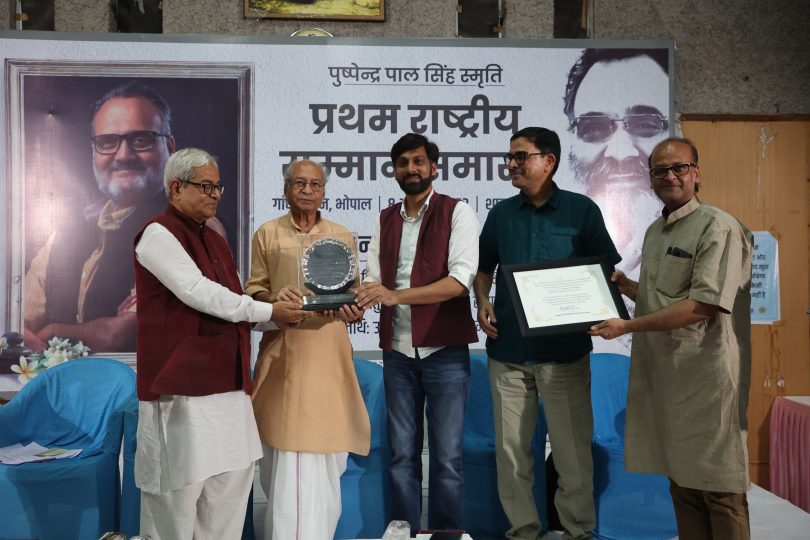 The first responsibility of journalism is towards the citizens.