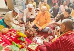Shravan Kumar incident, Ramlila started with Narada Moh