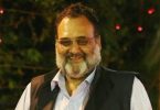 Atul Chaurasia will be given the first 'PP Singh National Journalism Award'