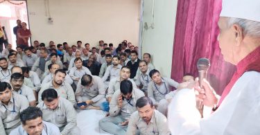 Unions won the elections by showing dreams to the employees, but resolution of the issues remained a dream.
