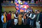 Bhojpal Mahotsav Fair starts at Bhel Dashahara Maidan in Bhopal
