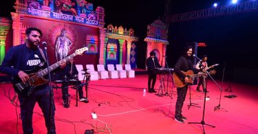 Sufi night tomorrow at Bhojpal Mahotsav Fair