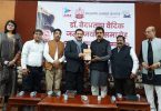 Vaidik was the global spokesperson of Bharatbodh: Prof. Dwivedi