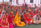Told the story of 24 incarnations of God and the salvation of King Parikshit.