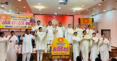 Positive thinking is necessary to change values: Rajyogi Hargobind