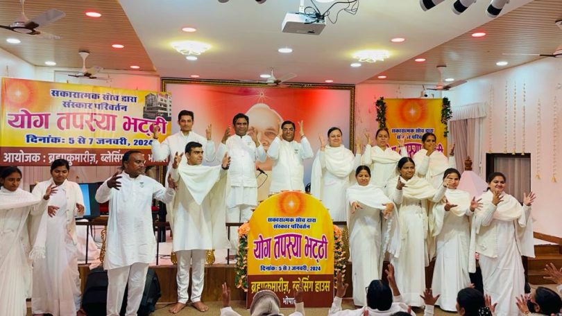 Positive thinking is necessary to change values: Rajyogi Hargobind
