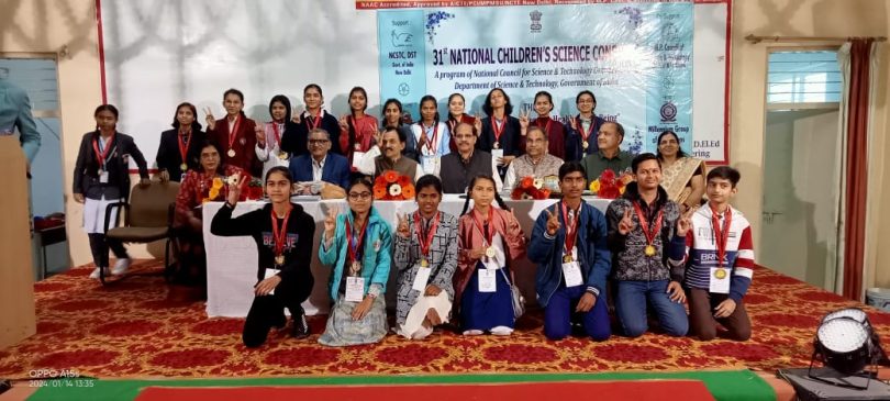 CM Rise School student selected in National Children's Science Congress