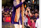 Devotees of Baba Mahakal will dance on the king of Ujjain.