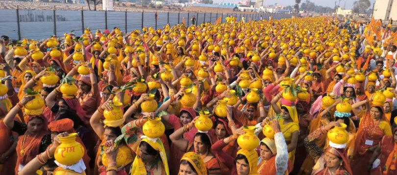 2121 Kundiya Shri Ram Mahayagya started with Kalash Yatra