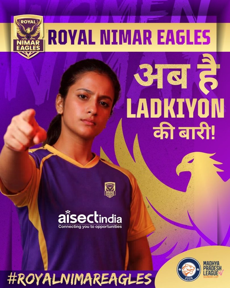 MPL: Trials for women's cricket team 'Royal Nimar Eagles' on 25th